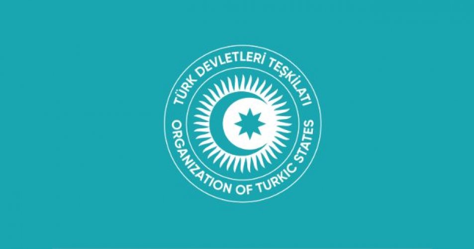 Promotional-video-of-the-Organisation-of-Turkic-States---Turkish